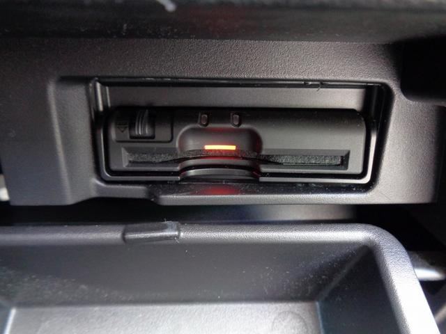 セレナ ハイウェイスター　プロパイロットエディション　車検整備付　Ｓハイブリッド　両側電動ドア　衝突軽減ブレーキ　純正９インチメモリーナビ地デジＴＶ　バックカメラ　後席フィリップダウンモニター　スマ－トキ－Ｐスタ－ト　電動パ－キング　クル－ズコントロ－ル（57枚目）