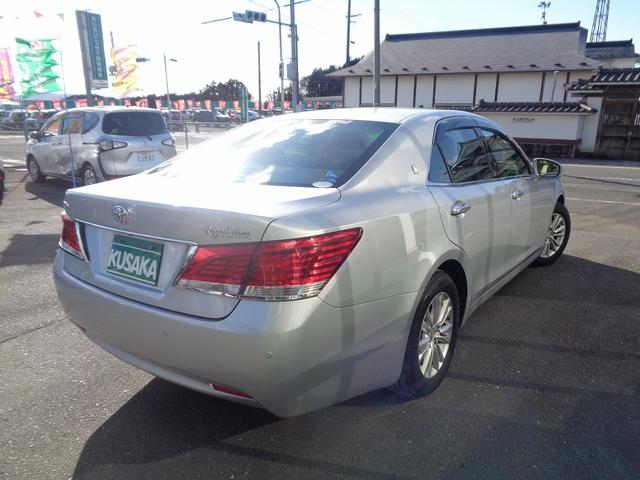 クラウン ロイヤルサルーン 車検整備付 純正HDDナビ地デジTV バックカメラ パワ-シ-ト スマ-トキ-Pスタ-ト クル-ズコントロ-ル フルオ-トAC オ-トライト カ-テンエアバック リアコ-ナ-センサ- HID ETC(2枚目)