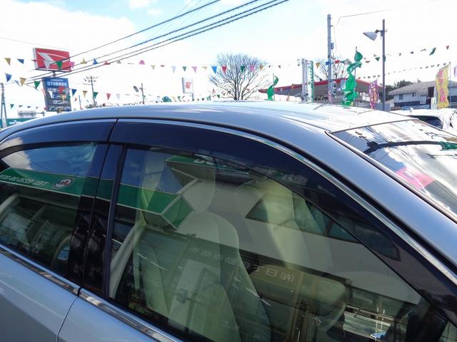 クラウン ロイヤルサルーン 車検整備付 純正HDDナビ地デジTV バックカメラ パワ-シ-ト スマ-トキ-Pスタ-ト クル-ズコントロ-ル フルオ-トAC オ-トライト カ-テンエアバック リアコ-ナ-センサ- HID ETC(8枚目)