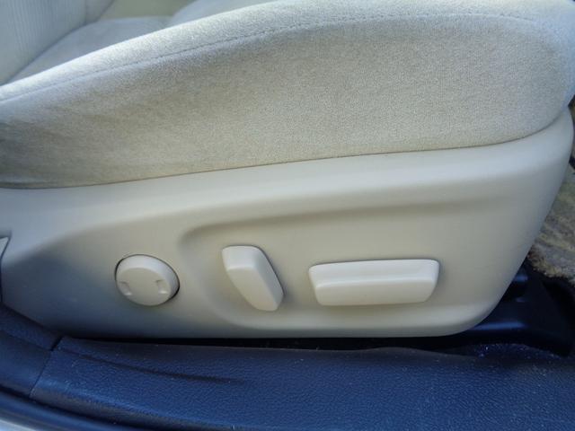 クラウン ロイヤルサルーン 車検整備付 純正HDDナビ地デジTV バックカメラ パワ-シ-ト スマ-トキ-Pスタ-ト クル-ズコントロ-ル フルオ-トAC オ-トライト カ-テンエアバック リアコ-ナ-センサ- HID ETC(17枚目)