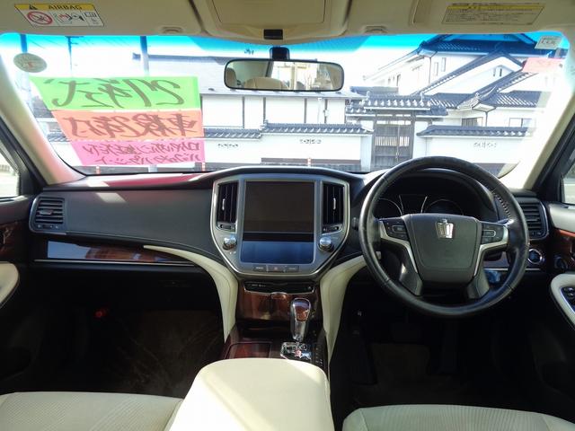 クラウン ロイヤルサルーン 車検整備付 純正HDDナビ地デジTV バックカメラ パワ-シ-ト スマ-トキ-Pスタ-ト クル-ズコントロ-ル フルオ-トAC オ-トライト カ-テンエアバック リアコ-ナ-センサ- HID ETC(20枚目)