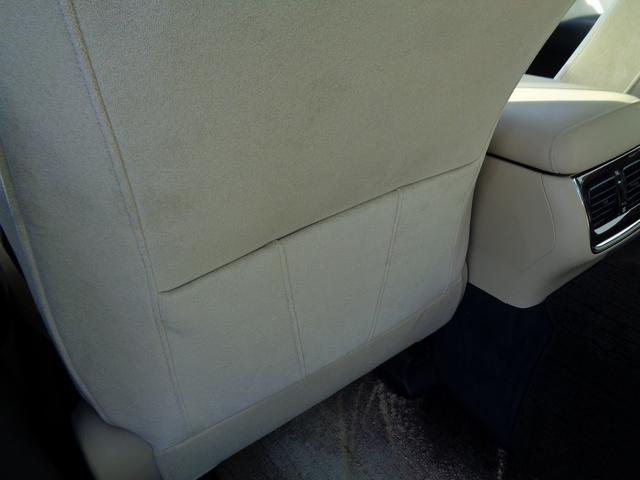 クラウン ロイヤルサルーン 車検整備付 純正HDDナビ地デジTV バックカメラ パワ-シ-ト スマ-トキ-Pスタ-ト クル-ズコントロ-ル フルオ-トAC オ-トライト カ-テンエアバック リアコ-ナ-センサ- HID ETC(23枚目)