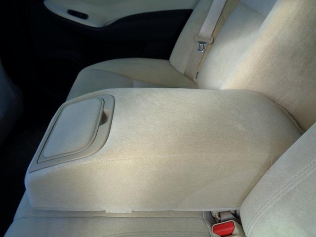 クラウン ロイヤルサルーン 車検整備付 純正HDDナビ地デジTV バックカメラ パワ-シ-ト スマ-トキ-Pスタ-ト クル-ズコントロ-ル フルオ-トAC オ-トライト カ-テンエアバック リアコ-ナ-センサ- HID ETC(24枚目)