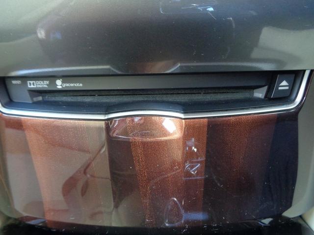 クラウン ロイヤルサルーン 車検整備付 純正HDDナビ地デジTV バックカメラ パワ-シ-ト スマ-トキ-Pスタ-ト クル-ズコントロ-ル フルオ-トAC オ-トライト カ-テンエアバック リアコ-ナ-センサ- HID ETC(32枚目)