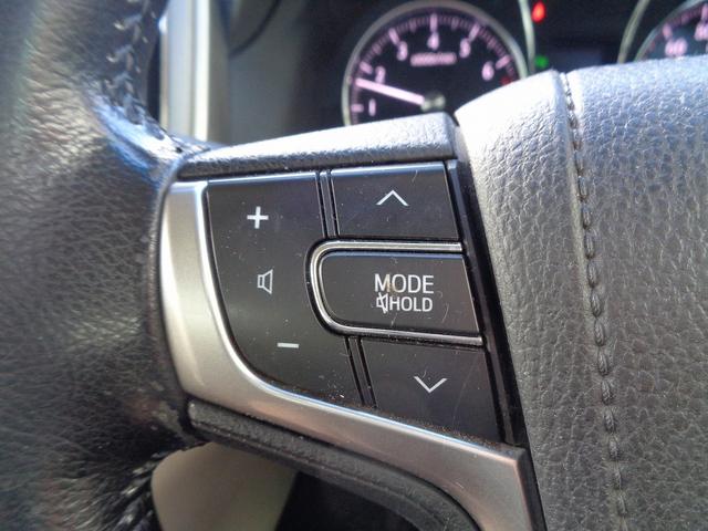 クラウン ロイヤルサルーン 車検整備付 純正HDDナビ地デジTV バックカメラ パワ-シ-ト スマ-トキ-Pスタ-ト クル-ズコントロ-ル フルオ-トAC オ-トライト カ-テンエアバック リアコ-ナ-センサ- HID ETC(34枚目)