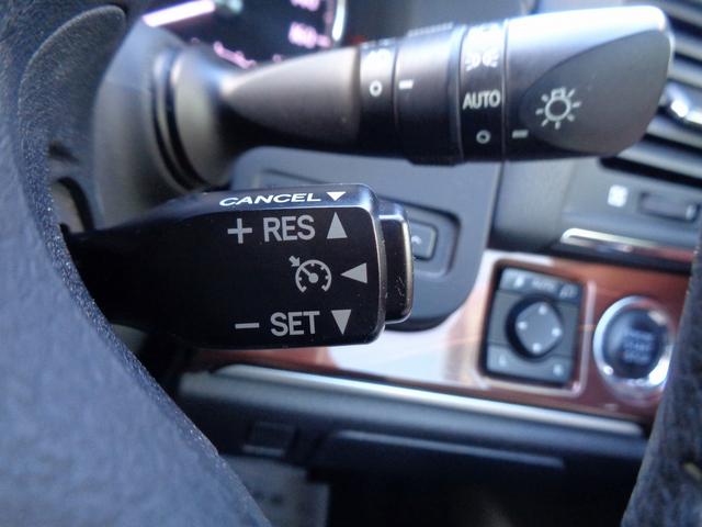 クラウン ロイヤルサルーン 車検整備付 純正HDDナビ地デジTV バックカメラ パワ-シ-ト スマ-トキ-Pスタ-ト クル-ズコントロ-ル フルオ-トAC オ-トライト カ-テンエアバック リアコ-ナ-センサ- HID ETC(35枚目)