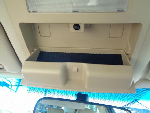 クラウン ロイヤルサルーン 車検整備付 純正HDDナビ地デジTV バックカメラ パワ-シ-ト スマ-トキ-Pスタ-ト クル-ズコントロ-ル フルオ-トAC オ-トライト カ-テンエアバック リアコ-ナ-センサ- HID ETC(40枚目)