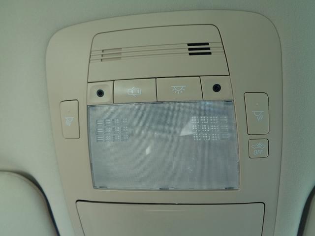 クラウン ロイヤルサルーン 車検整備付 純正HDDナビ地デジTV バックカメラ パワ-シ-ト スマ-トキ-Pスタ-ト クル-ズコントロ-ル フルオ-トAC オ-トライト カ-テンエアバック リアコ-ナ-センサ- HID ETC(41枚目)