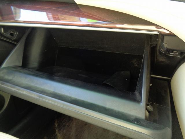 クラウン ロイヤルサルーン 車検整備付 純正HDDナビ地デジTV バックカメラ パワ-シ-ト スマ-トキ-Pスタ-ト クル-ズコントロ-ル フルオ-トAC オ-トライト カ-テンエアバック リアコ-ナ-センサ- HID ETC(46枚目)