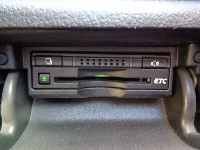 クラウン ロイヤルサルーン 車検整備付 純正HDDナビ地デジTV バックカメラ パワ-シ-ト スマ-トキ-Pスタ-ト クル-ズコントロ-ル フルオ-トAC オ-トライト カ-テンエアバック リアコ-ナ-センサ- HID ETC(47枚目)