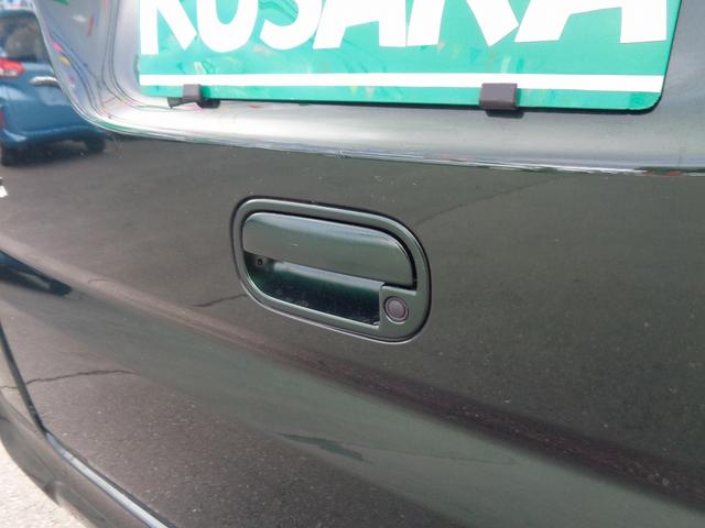 Ｎ－ＢＯＸ Ｇ　ＳＳパッケージ　車検整備付　両側電動ドア　衝突軽減ブレーキ　純正メモリーナビＴＶ　バックカメラ　スマ－トキ－Ｐスタ－ト　シ－トヒ－タ－　ＥＴＣ　フルオ－トＡＣ　オ－トライト　ドアミラーヒ－タ－　カ－テンエアＢ　ＨＩＤ（15枚目）