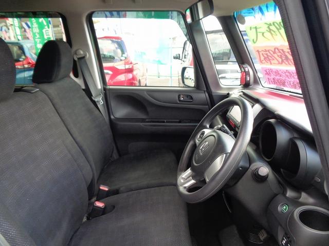 Ｎ－ＢＯＸ Ｇ　ＳＳパッケージ　車検整備付　両側電動ドア　衝突軽減ブレーキ　純正メモリーナビＴＶ　バックカメラ　スマ－トキ－Ｐスタ－ト　シ－トヒ－タ－　ＥＴＣ　フルオ－トＡＣ　オ－トライト　ドアミラーヒ－タ－　カ－テンエアＢ　ＨＩＤ（17枚目）