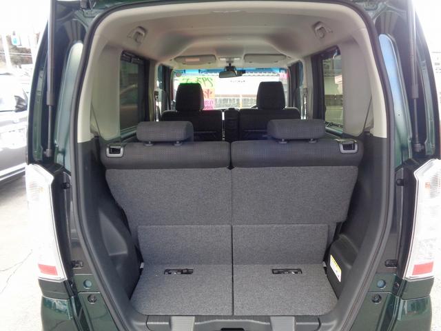 Ｎ－ＢＯＸ Ｇ　ＳＳパッケージ　車検整備付　両側電動ドア　衝突軽減ブレーキ　純正メモリーナビＴＶ　バックカメラ　スマ－トキ－Ｐスタ－ト　シ－トヒ－タ－　ＥＴＣ　フルオ－トＡＣ　オ－トライト　ドアミラーヒ－タ－　カ－テンエアＢ　ＨＩＤ（30枚目）