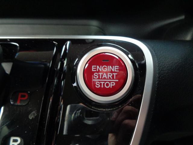 Ｎ－ＢＯＸ Ｇ　ＳＳパッケージ　車検整備付　両側電動ドア　衝突軽減ブレーキ　純正メモリーナビＴＶ　バックカメラ　スマ－トキ－Ｐスタ－ト　シ－トヒ－タ－　ＥＴＣ　フルオ－トＡＣ　オ－トライト　ドアミラーヒ－タ－　カ－テンエアＢ　ＨＩＤ（34枚目）