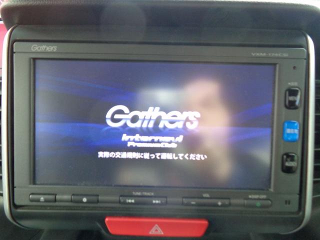 Ｎ－ＢＯＸ Ｇ　ＳＳパッケージ　車検整備付　両側電動ドア　衝突軽減ブレーキ　純正メモリーナビＴＶ　バックカメラ　スマ－トキ－Ｐスタ－ト　シ－トヒ－タ－　ＥＴＣ　フルオ－トＡＣ　オ－トライト　ドアミラーヒ－タ－　カ－テンエアＢ　ＨＩＤ（35枚目）