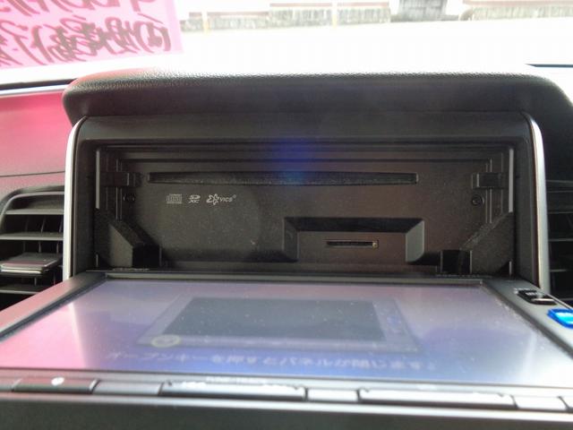 Ｎ－ＢＯＸ Ｇ　ＳＳパッケージ　車検整備付　両側電動ドア　衝突軽減ブレーキ　純正メモリーナビＴＶ　バックカメラ　スマ－トキ－Ｐスタ－ト　シ－トヒ－タ－　ＥＴＣ　フルオ－トＡＣ　オ－トライト　ドアミラーヒ－タ－　カ－テンエアＢ　ＨＩＤ（37枚目）