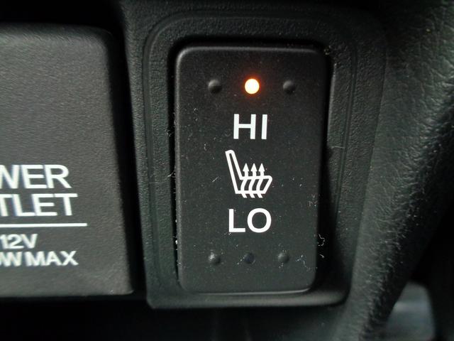 Ｎ－ＢＯＸ Ｇ　ＳＳパッケージ　車検整備付　両側電動ドア　衝突軽減ブレーキ　純正メモリーナビＴＶ　バックカメラ　スマ－トキ－Ｐスタ－ト　シ－トヒ－タ－　ＥＴＣ　フルオ－トＡＣ　オ－トライト　ドアミラーヒ－タ－　カ－テンエアＢ　ＨＩＤ（40枚目）