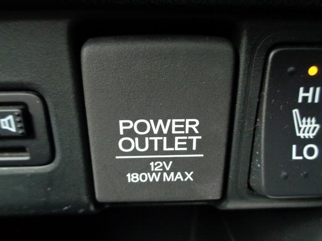 Ｎ－ＢＯＸ Ｇ　ＳＳパッケージ　車検整備付　両側電動ドア　衝突軽減ブレーキ　純正メモリーナビＴＶ　バックカメラ　スマ－トキ－Ｐスタ－ト　シ－トヒ－タ－　ＥＴＣ　フルオ－トＡＣ　オ－トライト　ドアミラーヒ－タ－　カ－テンエアＢ　ＨＩＤ（41枚目）