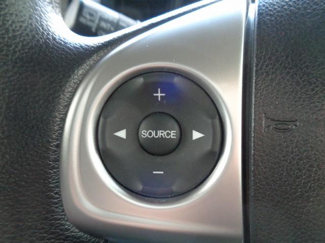 Ｎ－ＢＯＸ Ｇ　ＳＳパッケージ　車検整備付　両側電動ドア　衝突軽減ブレーキ　純正メモリーナビＴＶ　バックカメラ　スマ－トキ－Ｐスタ－ト　シ－トヒ－タ－　ＥＴＣ　フルオ－トＡＣ　オ－トライト　ドアミラーヒ－タ－　カ－テンエアＢ　ＨＩＤ（42枚目）