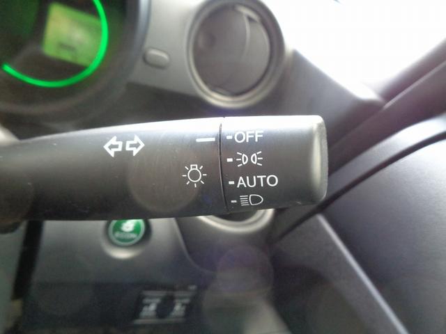 Ｎ－ＢＯＸ Ｇ　ＳＳパッケージ　車検整備付　両側電動ドア　衝突軽減ブレーキ　純正メモリーナビＴＶ　バックカメラ　スマ－トキ－Ｐスタ－ト　シ－トヒ－タ－　ＥＴＣ　フルオ－トＡＣ　オ－トライト　ドアミラーヒ－タ－　カ－テンエアＢ　ＨＩＤ（43枚目）