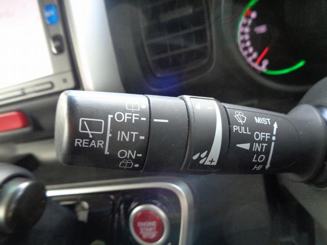 Ｎ－ＢＯＸ Ｇ　ＳＳパッケージ　車検整備付　両側電動ドア　衝突軽減ブレーキ　純正メモリーナビＴＶ　バックカメラ　スマ－トキ－Ｐスタ－ト　シ－トヒ－タ－　ＥＴＣ　フルオ－トＡＣ　オ－トライト　ドアミラーヒ－タ－　カ－テンエアＢ　ＨＩＤ（44枚目）