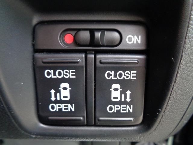 Ｎ－ＢＯＸ Ｇ　ＳＳパッケージ　車検整備付　両側電動ドア　衝突軽減ブレーキ　純正メモリーナビＴＶ　バックカメラ　スマ－トキ－Ｐスタ－ト　シ－トヒ－タ－　ＥＴＣ　フルオ－トＡＣ　オ－トライト　ドアミラーヒ－タ－　カ－テンエアＢ　ＨＩＤ（45枚目）