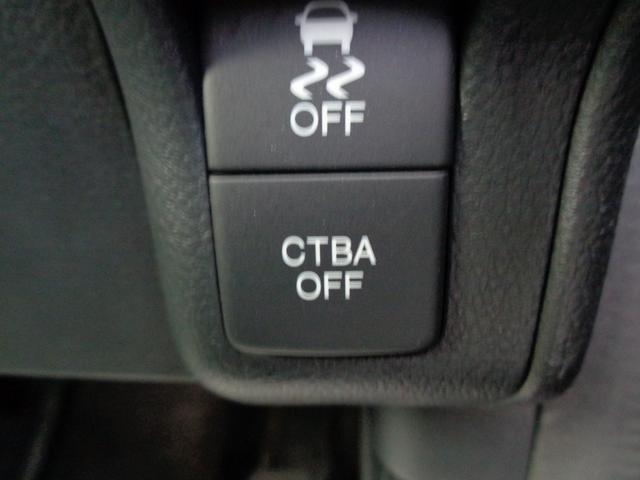 Ｎ－ＢＯＸ Ｇ　ＳＳパッケージ　車検整備付　両側電動ドア　衝突軽減ブレーキ　純正メモリーナビＴＶ　バックカメラ　スマ－トキ－Ｐスタ－ト　シ－トヒ－タ－　ＥＴＣ　フルオ－トＡＣ　オ－トライト　ドアミラーヒ－タ－　カ－テンエアＢ　ＨＩＤ（47枚目）