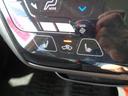 ハイウェイスター　Ｘ　車検整備付　Ｓハイブリッド　衝突軽減Ｂ　前後誤発進抑制　　全周囲カメラ　スマ－トキ－Ｐスタート　フルオ－トＡＣ　横滑り防止　カ－テンエアバック　ＬＥＤライト　オ－トハイビ－ム　シ－トヒ－タ－　純正ＡＷ（35枚目）