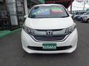 HONDA FREED PLUS HYBRID