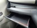 Ｍ　車検整備付　衝突軽減ブレーキ　前後誤発進抑制　ＣＤ　バックカメラキ－レス　シートヒ－タ－　オ－トライト　コ－ナ－センサ－　アイドリングストップ　横滑り防止　Ｗ＆サイド＆カーテンエアバック（40枚目）