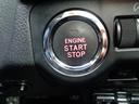 スマートキーを携帯していればブレーキを踏みながらボタンを押すだけでエンジン始動ができます