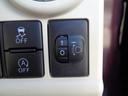 Xメイクアップリミテッド SAIII 車検整備付 両側電動ドア 衝突軽減ブレーキ 前後誤発進抑制 純正メモリーナビ地デジTV 全周囲モニタ- スマ-トキ-Pスタ-ト 横滑り防止 フルオ-トAC オ-トハイビ-ム オ-トライト フォグランプ(44枚目)