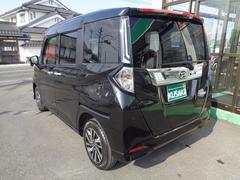 東北自動車道の築館Intercoolerより車で約２０分。三陸道の登米Intercoolerより車で約３０分。 4