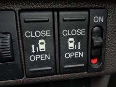 ���ޡ��ȥ�������Ӥ��Ƥ���ХХå��ɥ��Υܥ���ʥꥯ�����ȥ����å��˲��������ǥɥ����å��λܾ����������Ǥ��ޤ� 4