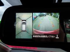 �֤򿿾夫�鸫���褦�������Ϥ���ǧ�Ǥ���Τǰ¿��Ǥ� 4