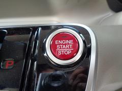 ���ޡ��ȥ�������Ӥ��Ƥ���Х֥졼����Ƨ�ߤʤ���ܥ���򲡤������ǥ��󥸥��ư���Ǥ��ޤ� 3