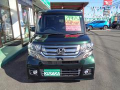 ��Ź����ż������ȹ�֣ʣյܾ�פΥ��С�������åפǤ��� 3