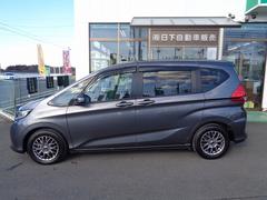 �ե꡼�ɡ� �ǡ��ۥ�����󥷥󥰡��ָ������ա����ͷڸ��֥졼����ξ¦��ư�ɥ� 0900876A30251222W002 4