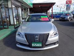 ���饦�� ������륵�롼�󡡼ָ������ա������ȣģĥʥ��ϥǥ��ԣ֡��Хå�����顡�ѥ�ݥ��ݥ� 0900876A30251224W002 3