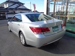 ���饦�� ������륵�롼�󡡼ָ������ա������ȣģĥʥ��ϥǥ��ԣ֡��Хå�����顡�ѥ�ݥ��ݥ� 0900876A30251224W002 5