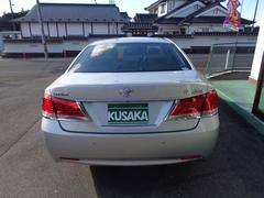 ���饦�� ������륵�롼�󡡼ָ������ա������ȣģĥʥ��ϥǥ��ԣ֡��Хå�����顡�ѥ�ݥ��ݥ� 0900876A30251224W002 6