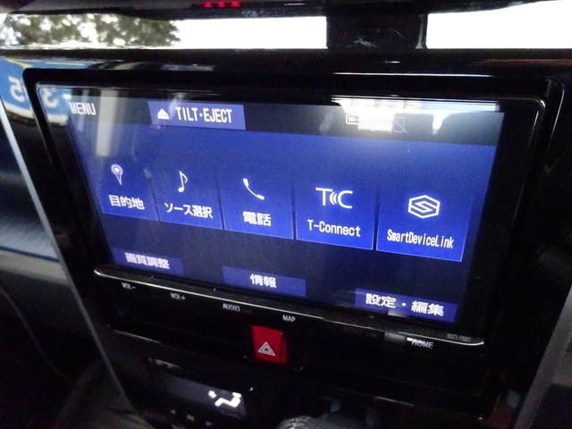 ルーミー カスタムＧ　Ｓ　両側パワースライドドア　衝突軽減ブレーキシステム　ナビＴＶ　Ｂｌｕｅｔｏｏｔｈ　スマートキー　プッシュスタート　エンジンスターター　アルミホイール（47枚目）