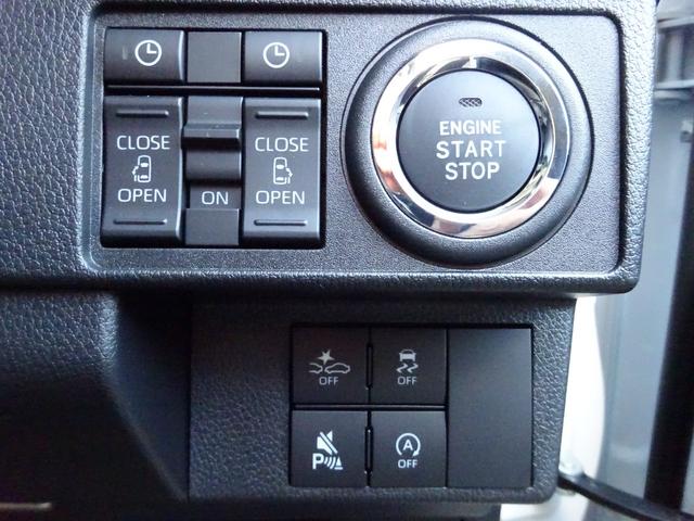 ムーヴ RS 両側パワースライドドア 衝突軽減ブレーキシステム アイドリングストップ プッシュスタート スマートキー ディスプレイオーディオ Bluetooth バックカメラ アルミホイール(42枚目)