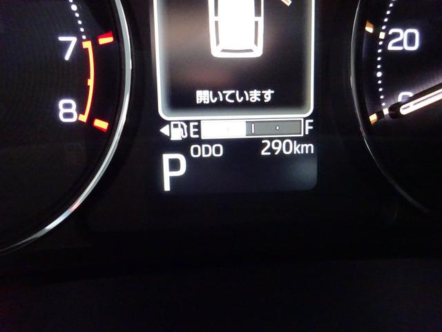 ムーヴ RS 両側パワースライドドア 衝突軽減ブレーキシステム アイドリングストップ プッシュスタート スマートキー ディスプレイオーディオ Bluetooth バックカメラ アルミホイール(44枚目)