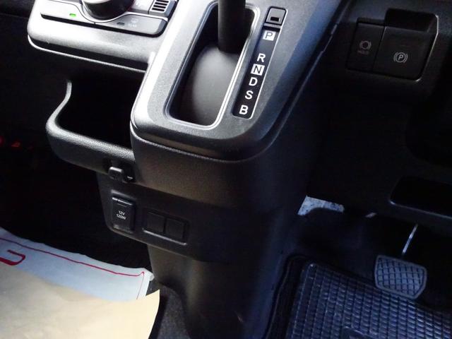 ムーヴ RS 両側パワースライドドア 衝突軽減ブレーキシステム アイドリングストップ プッシュスタート スマートキー ディスプレイオーディオ Bluetooth バックカメラ アルミホイール(48枚目)