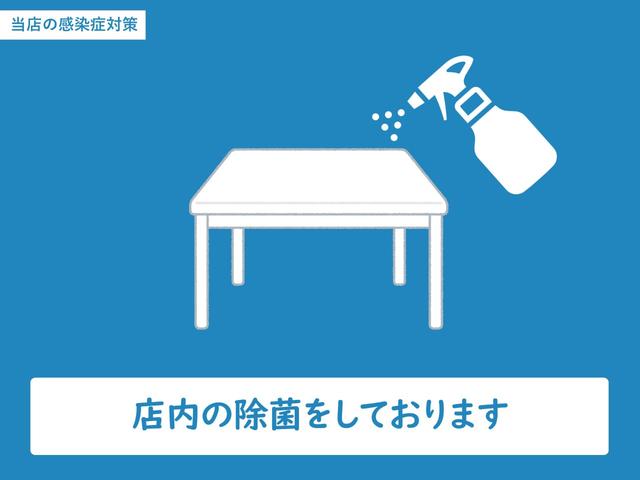 トヨタ タウンエースバン