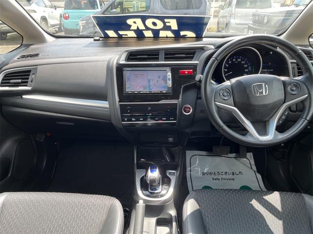 フィットハイブリッド Lパッケージ 4WD ハイブリット Lパッケージ アイドリングストップ キーレスエントリー スマートキー プッシュスタート ナビ ETC フロントドライブレコーダー バックカメラ(33枚目)