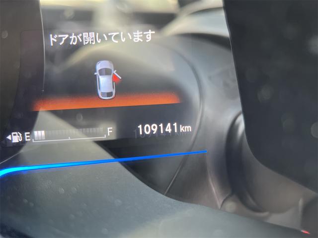 フィットハイブリッド Lパッケージ 4WD ハイブリット Lパッケージ アイドリングストップ キーレスエントリー スマートキー プッシュスタート ナビ ETC フロントドライブレコーダー バックカメラ(37枚目)