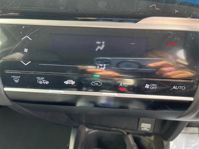 フィットハイブリッド Lパッケージ 4WD ハイブリット Lパッケージ アイドリングストップ キーレスエントリー スマートキー プッシュスタート ナビ ETC フロントドライブレコーダー バックカメラ(39枚目)