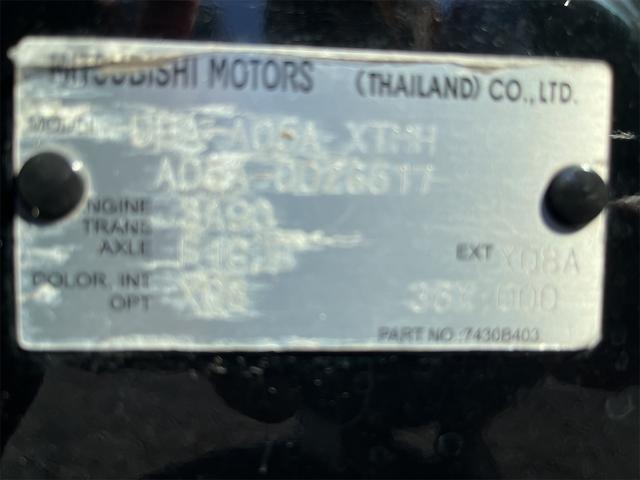 ミラージュ Ｓ　Ｓ　ＣＶＴ　キーレスエントリー　ナビ　ＥＴＣ　バックカメラ　ＡＢＳ　１０００ｃｃ（50枚目）
